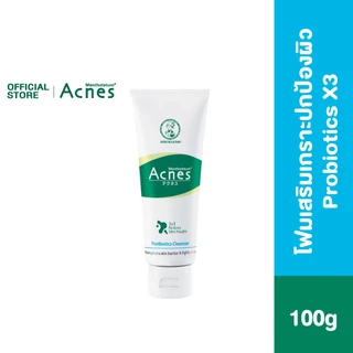 Mentholatum Acnes Postbiotics Cleanser 100g เมนโทลาทัม แอคเน่ส์ โพสไบโอติกส์ คลีนเซอร์ 100ก. 1 หน่วย