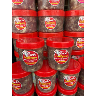 ส้มวัวส้มต่อนวัวเนี้อสัน100%ทำใหม่ทุกวัน[ไม่ใส่สารกันบูด]