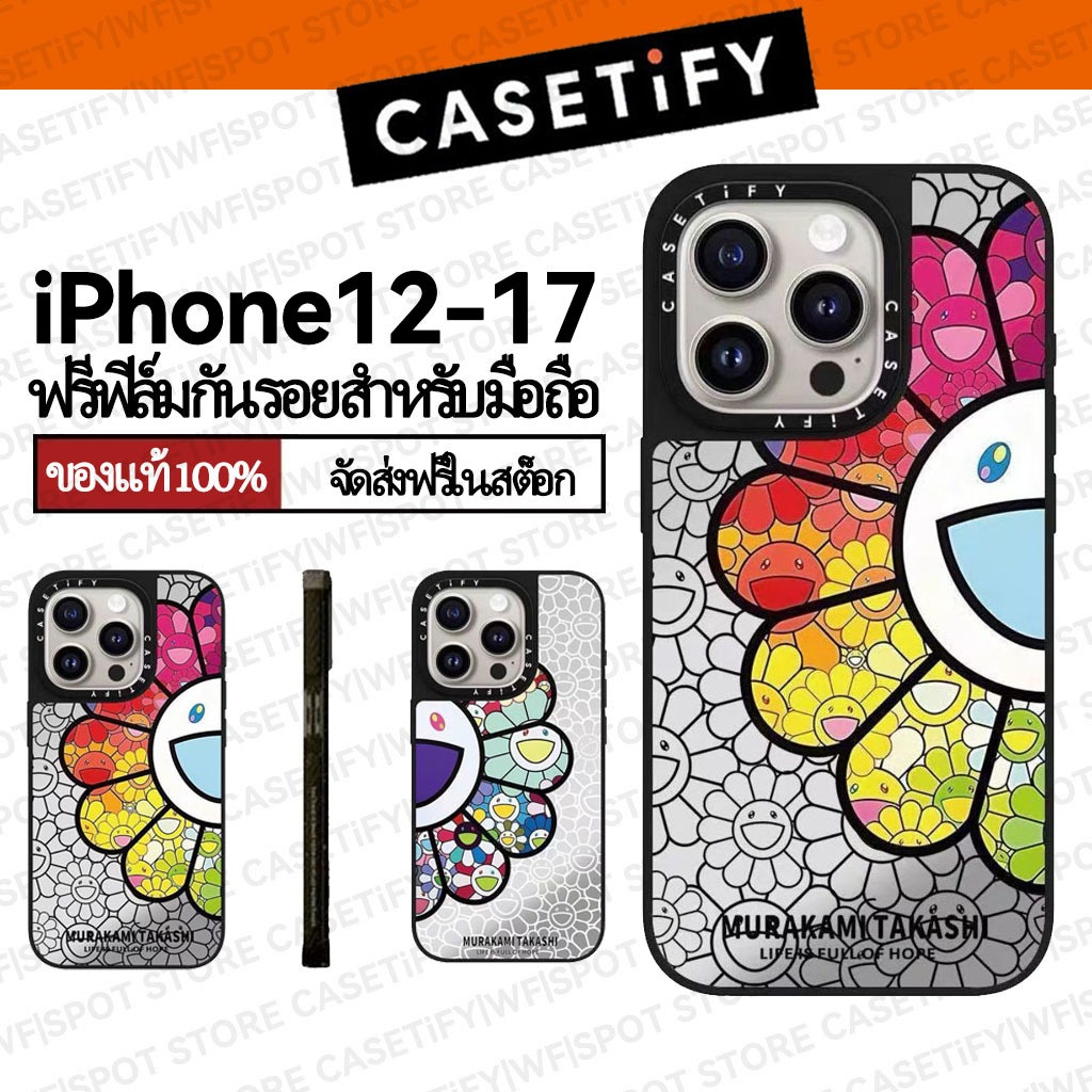 CASETIFY MR. DOB ຄອບປ້ອງກັນ iPhone 15 Pro Max / 17 / 17 Pro Max / 16 Plus / 14 Pro / 12 / 13 Pro