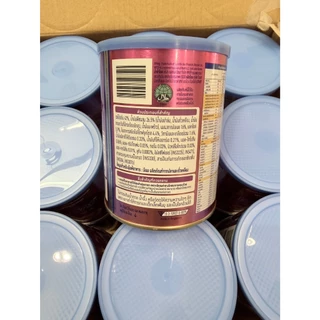 นมผง S-26® SMA Smart Care 1™ (400g) นมผง เอส-26 เอสเอ็มเอ สูตร 1 (400 กรัม)