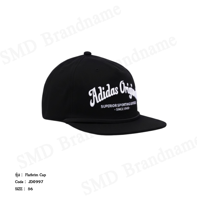Adidas หมวกแก็ป รุ่น Flatbrim Cap Code: JD0997