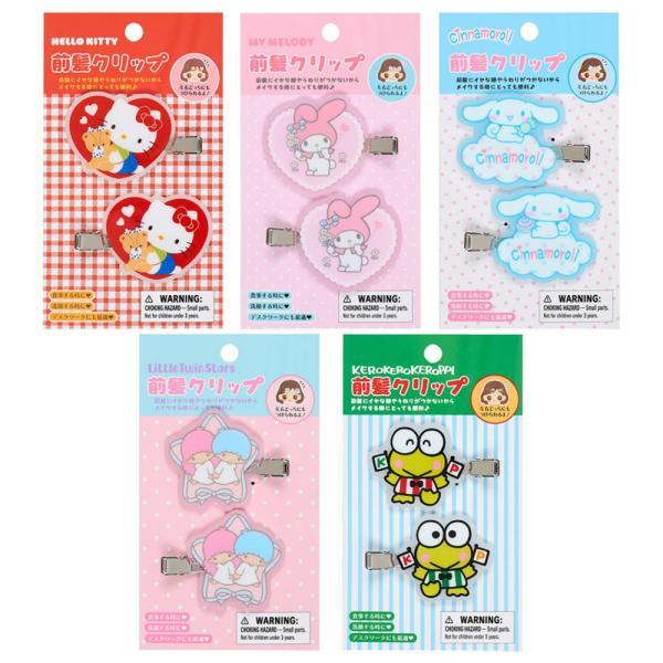 กิ๊บติดผมคอลใหม่SANRIO   รุ่นกิ๊บคู่อะคิริค มีให้เลือกหลายแบบ ประดับผมให้สวยน่ารัก