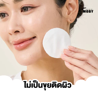 Baby Moby สำลีแผ่นกลมสำหรับเด็ก 35 กรัม/ห่อ (6 ห่อ)