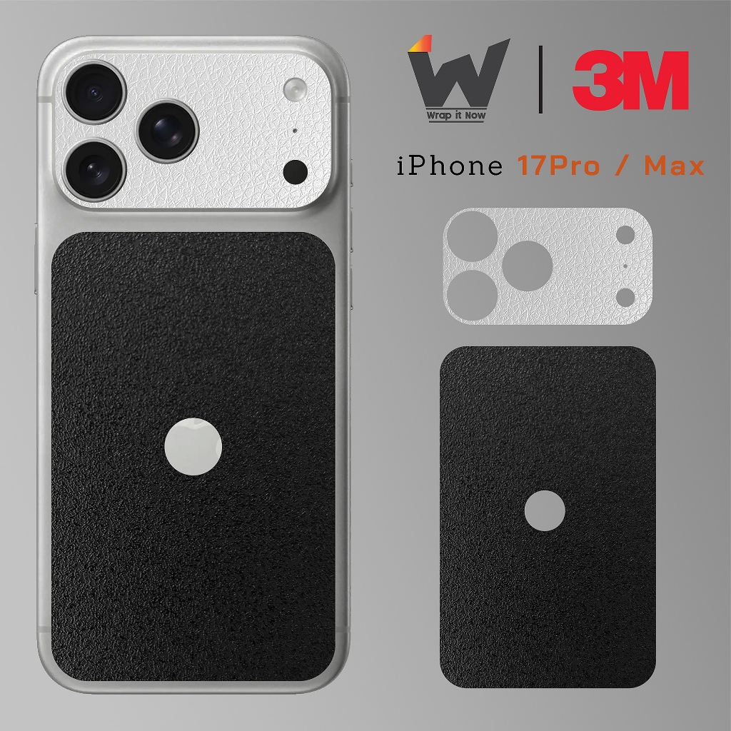 ฟิล์มกันรอยสำหรับติดฐานกล้อง + แผ่นกระจกด้านหลังเครื่อง iPhone17Pro / 17Pro Max / 17ProMax