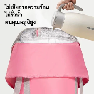 กระเป๋าแช่เท้าพับได้พร้อมหูหิ้ว ถังจุขนาดใหญ่ สำหรับแช่เท้า สปา นวด กระเป๋าแช่เท้าแบบพกพาพับได้