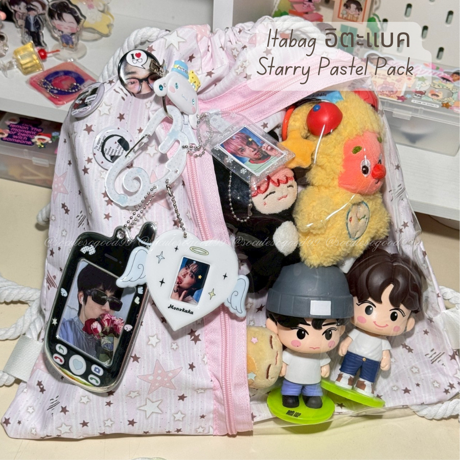 Ita bag Starry Pastel Pack อิตะแบค กระเป๋าเป้สีพาสเทลสุดชิคมีช่องใสอวดน้องอวดเมน