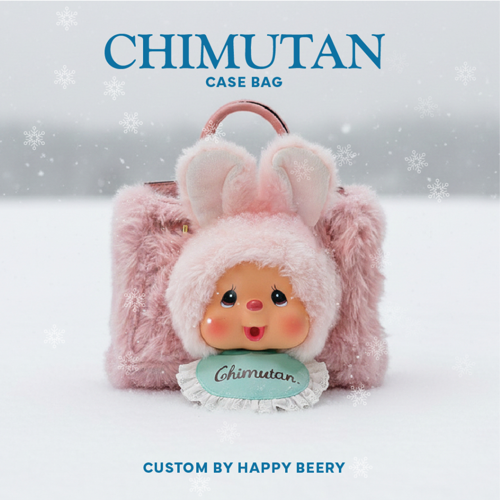 น้องกระต่ายชิมูมาแล้ววว🐰🌸 กระเป๋า หนังผสม +เคส คือที่สุด! Cute เกินต้านไปเลยค่าาา  ​ตามมาติดๆ