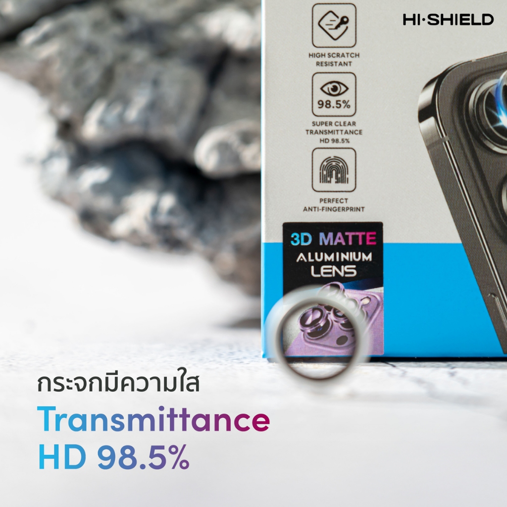 HiShield Aluminium Lens ฟิล์มกล้อง For iPhone 17 Pro Max/16 Pro Max/15 Pro Max/14 Pro Max/13 Pro Max/12 - รูปที่ 5