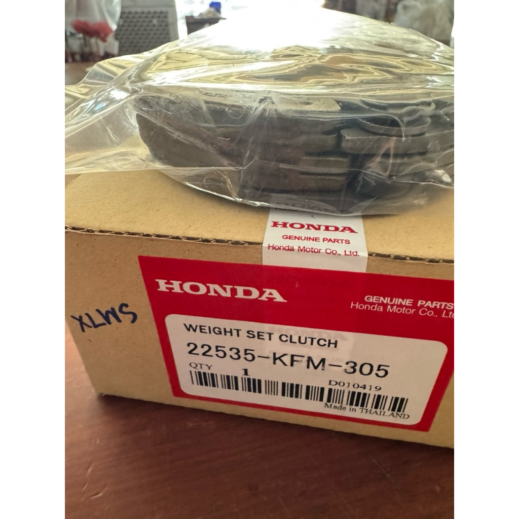 ผ้าครัช 3 ก้อน WAVE100S /WAVE 100X / WAVE100 U-BOX / DREAM 99 / DREAM EXCEL