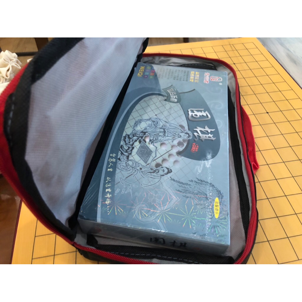 ลดพิเศษ !! กระดานหมากล้อม แม่เหล็กตาราง19x19เส้น (ขนาดกลาง) - รูปที่ 4