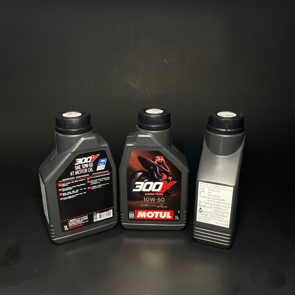 น้ำมันเครื่อง MOTUL 300V 10W-50 1ลิตร