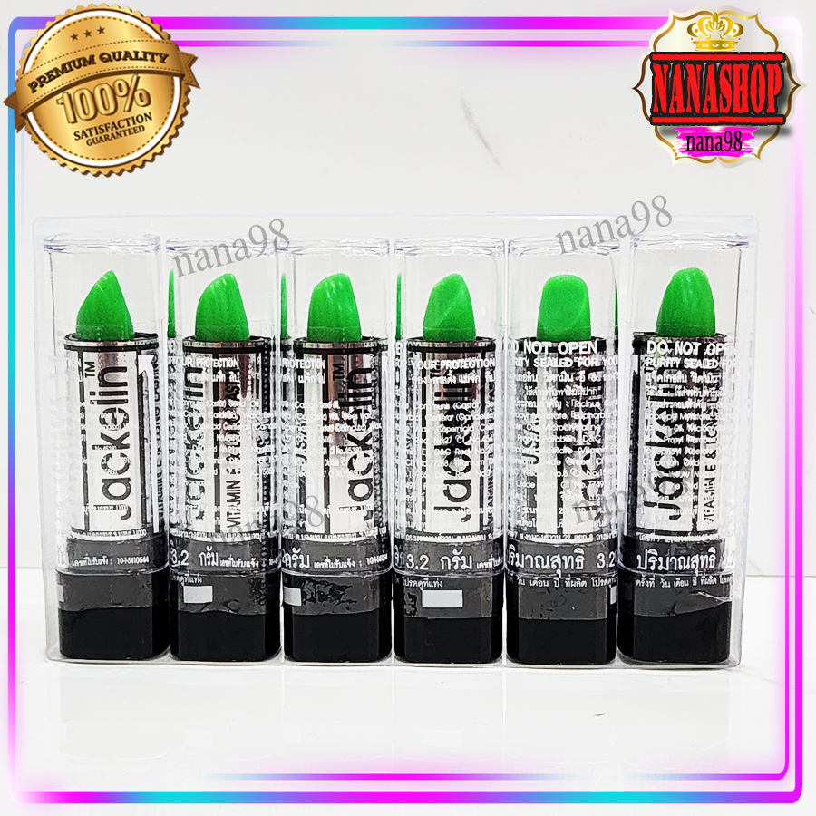 💥ส่งฟรี มีราคาส่ง (1แท่ง) ลิปแจ็คการีน ลิปเขียว ลิปมัน ลิปเปลี่ยนสี Jackelin Magic lip สีสวย บำรุงริมฝีปาก ลิป ในตำนาน