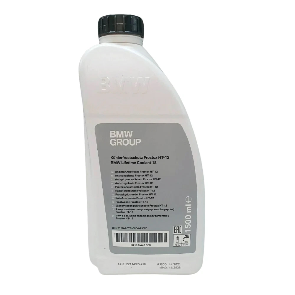 (ส่งฟรี) ⭐น้ำยาหม้อน้ำ BMW⭐ ชนิดเข้มข้น ขนาด 1.5 ลิตร น้ำสีเขียว ใช้ได้กับทุกรุ่น