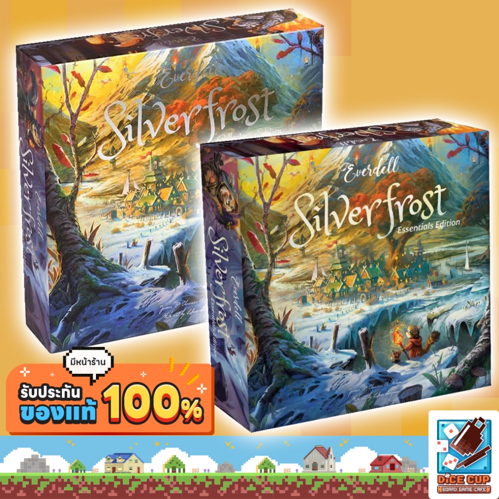 [ของแท้] Everdell Silverfrost Collector's Edition/ Essentials Edition Board Game (Collector's เป็นกล่องมีตำหนิทุกกล่อง)