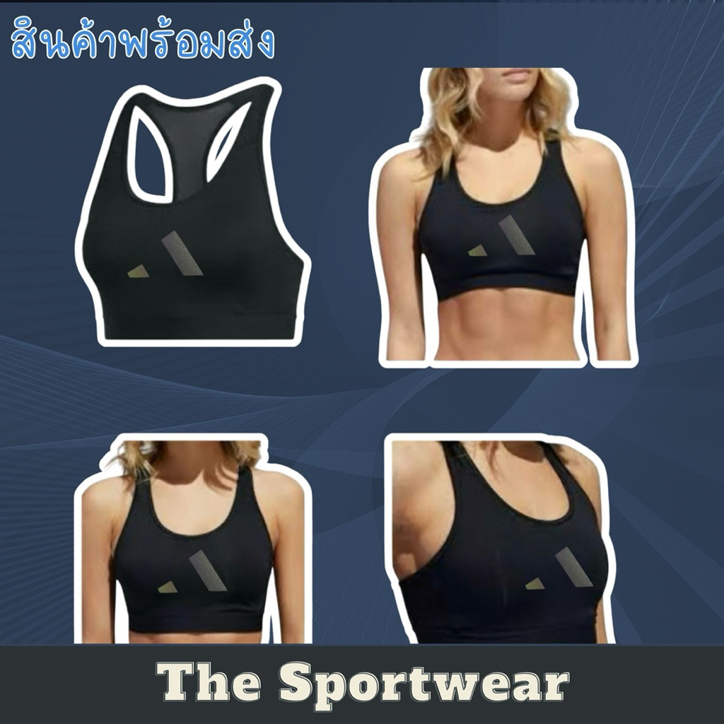 Sportbra ออกกำลังกายของผู้หญิง B76