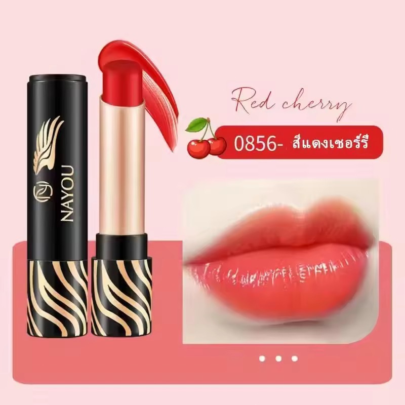 VARIVIDA NAYOU Lipstick Carotene Temperature-changing Lip Balm Waterproof Original Gold Matte Lipsti
