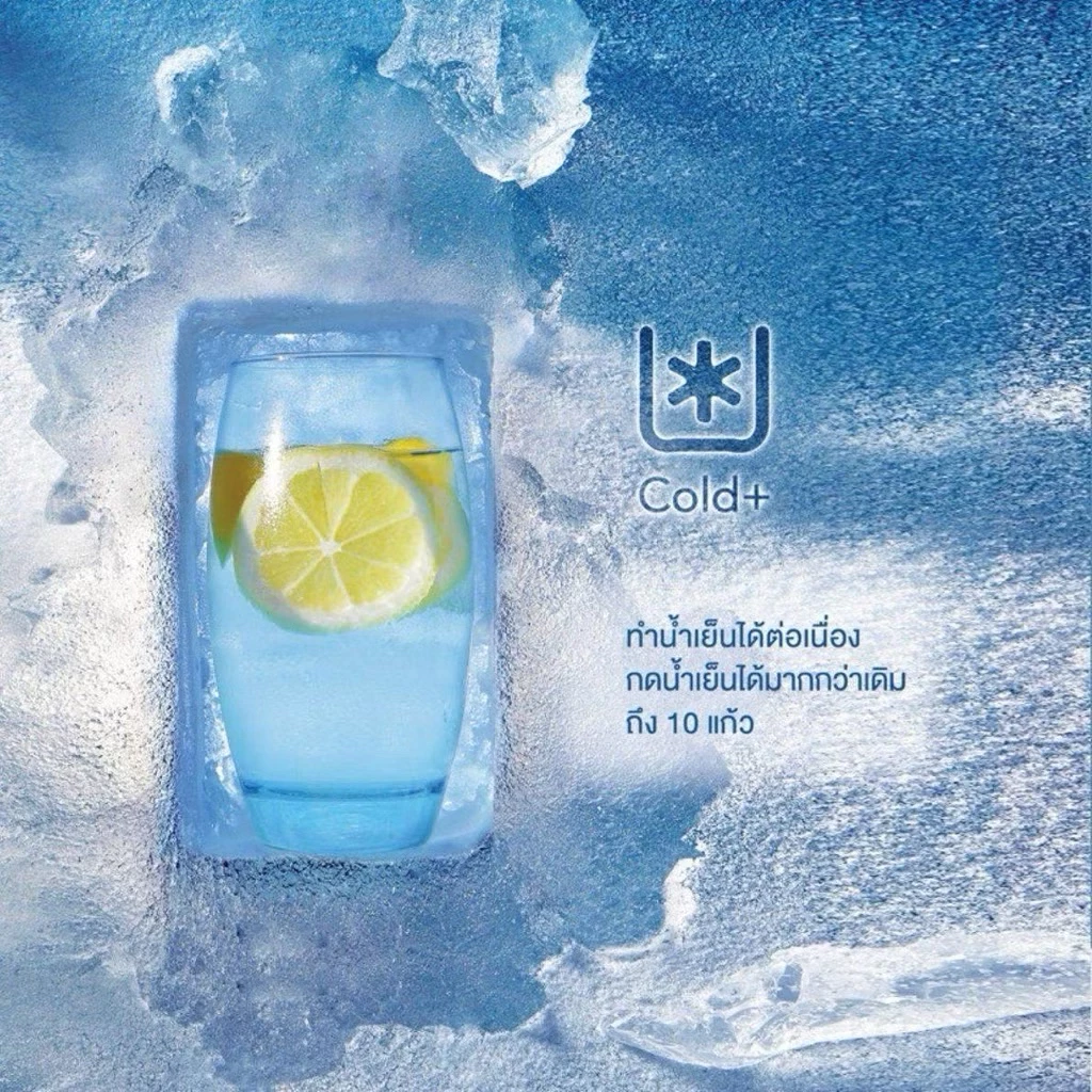 เครื่องกรองน้ำ Coway Prime thumbnail 7