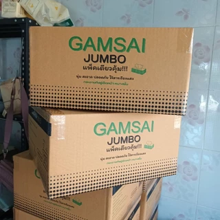 [ ยกลัง4 หิ้ว ] ทิชชู่แบบแขวน GAMSAI JUMBO หนา 4 ชั้น
