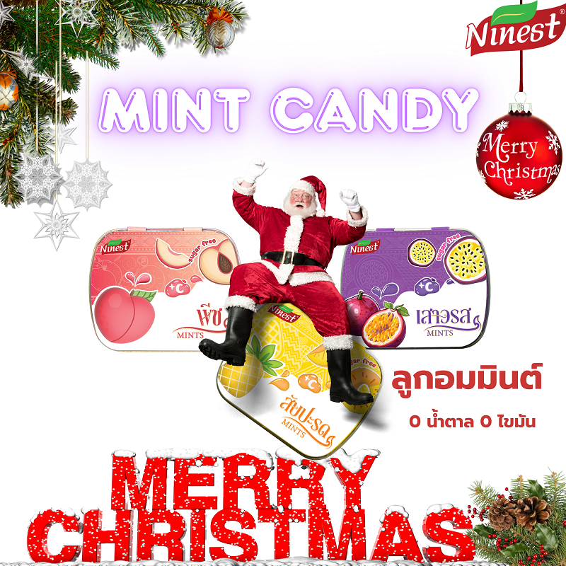 Ninestลูกอมมินต์ คริสต์มามาส ลูกอมMint Candy(14กรัม)กลิ่นผลไม้ พีช เสาวรส สับปะรด น้ำตาล0% Christmas