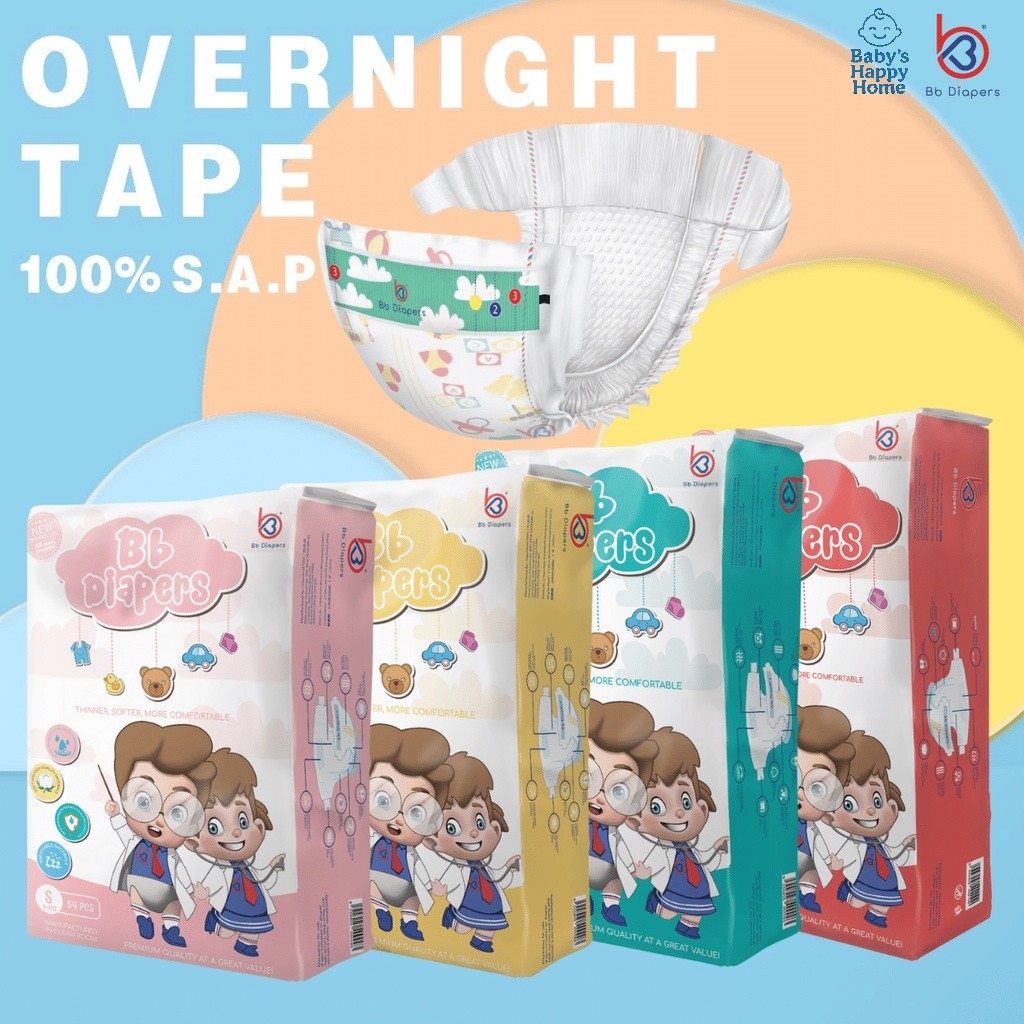 Bb Diapers Single Pack (Tape)