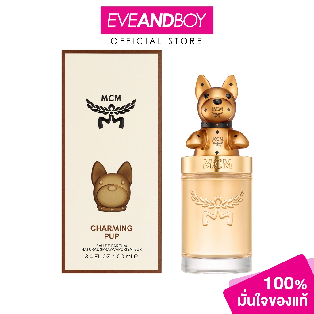 MCM - Charming Pup EDP (100ml.) เอ็มซีเอ็ม ชาร์มมิ่ง พั้พ เออ เดอ พาร์ฟูม