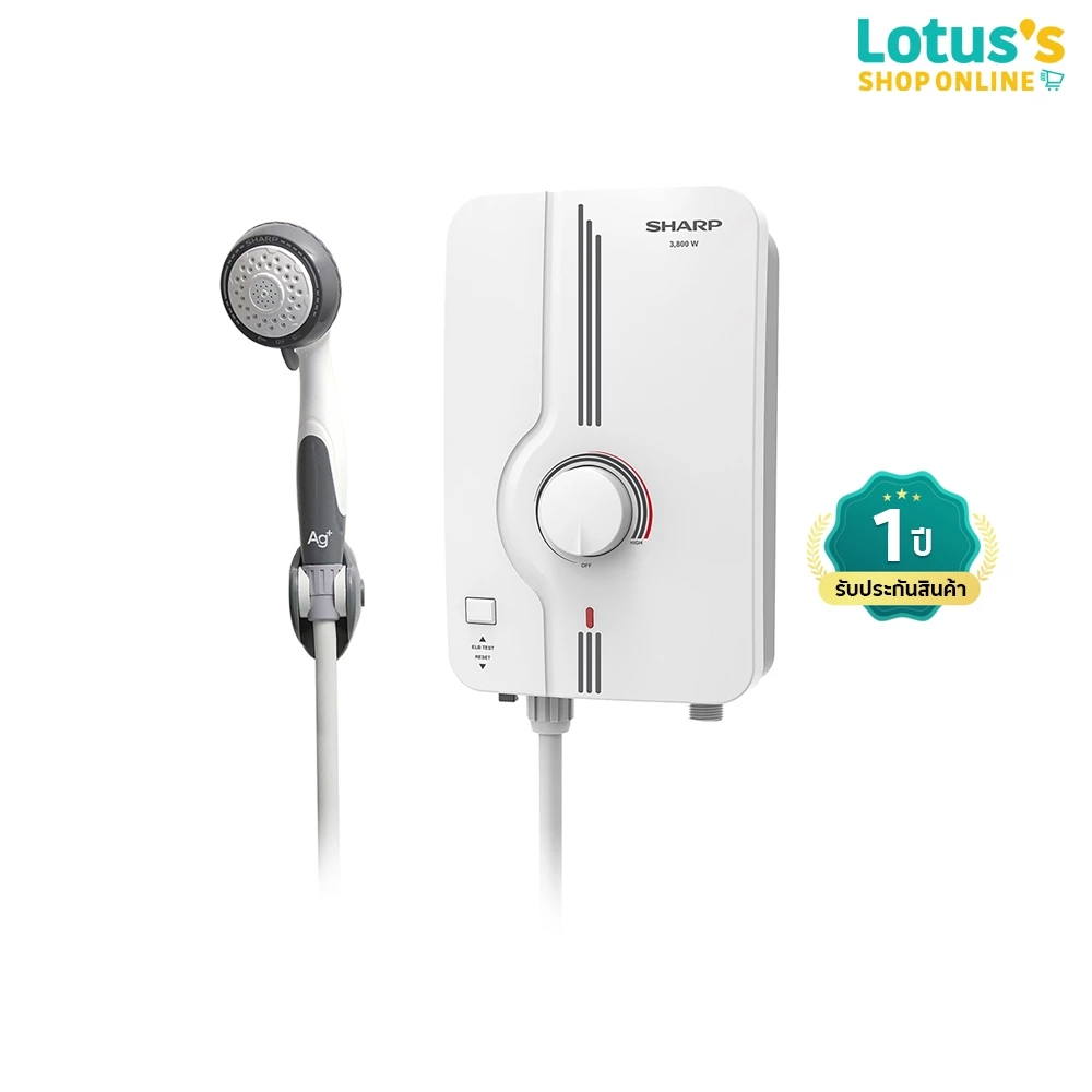 ชาร์ป เครื่องทำน้ำอุ่น 3800 วัตต์ รุ่น WH-38AG SHARP SHOWER HEATER 3800W #WH-38AG