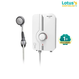 ชาร์ป เครื่องทำน้ำอุ่น 3800 วัตต์ รุ่น WH-38AG SHARP SHOWER HEATER 3800W #WH-38AG