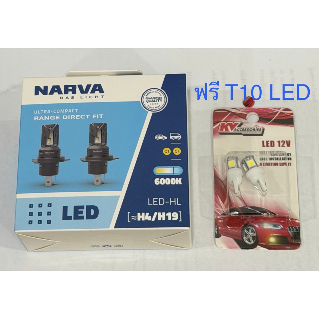 NARVA หลอดไฟหน้ารถยนต์ ขั้ว H4/H17, H7/H18,H11,HB3/HB4  LED 6000K และ 3500K (12V และ 24V) DIRECT FIT