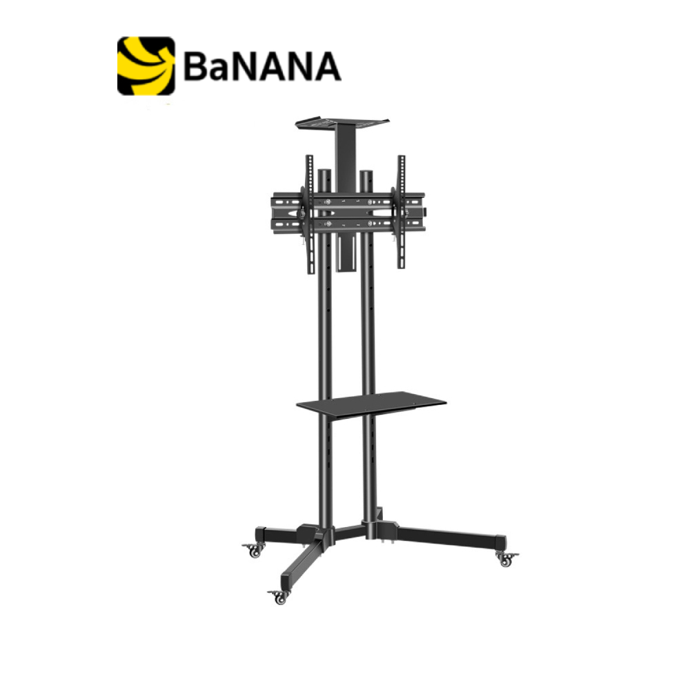 ขาแขวนทีวี Movada TV Stand (KM-1500) TV 32-70 inch by Banana IT