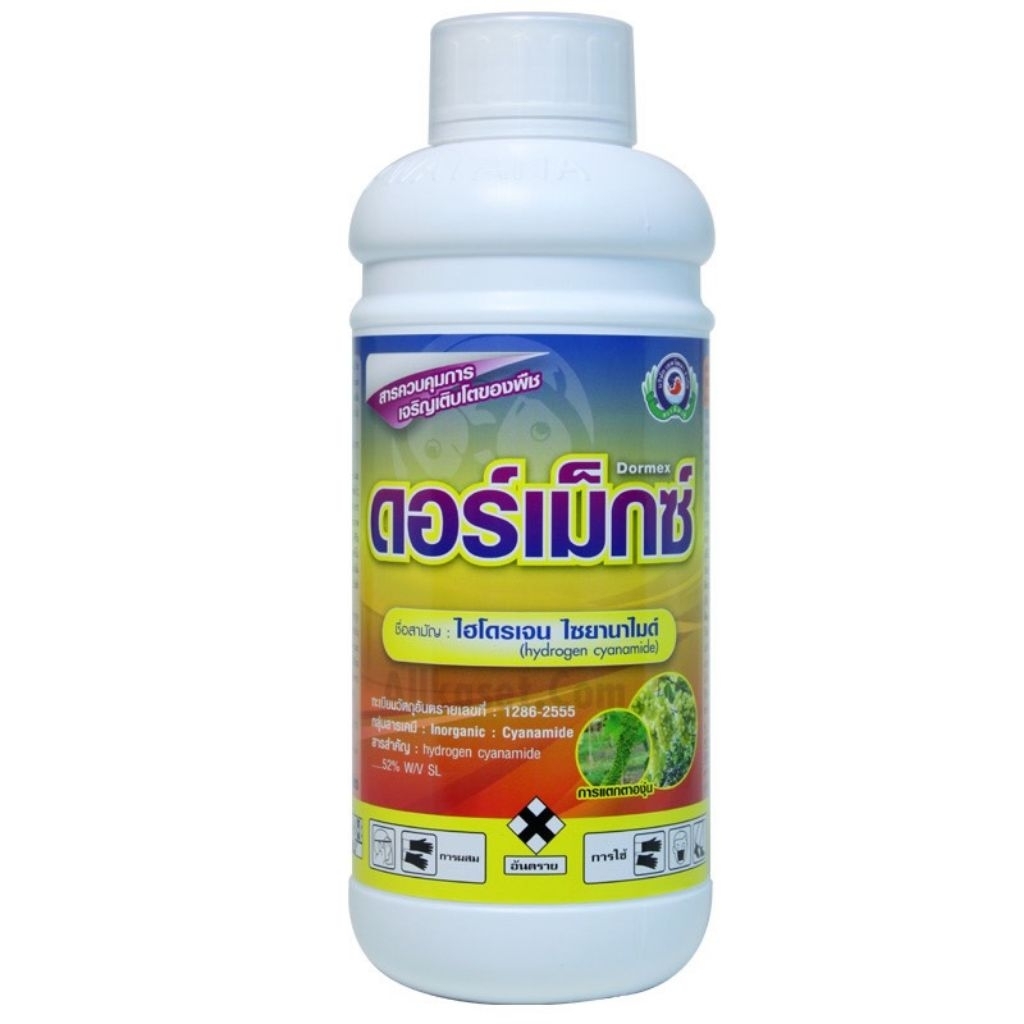 ดอร์เม็กซ์ขนาด250ซีซี.(แบ่งขาย)ใช้ในการกระตุ้นการแตกตาดอกขององุ่นช่วยแตกตาขององุ่นเสมอกัน โดยเฉพาะช่วงอากาศเย็นในฤดูหนาว