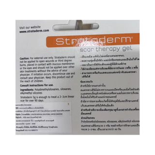 Strataderm gel / Stratamed สตาร์ตาเมด เจล ทา รักษา แผลสด แผลเป็น แผลนูน หลุมสิว ตา2ชั้น ขนาด 5/ 10 g