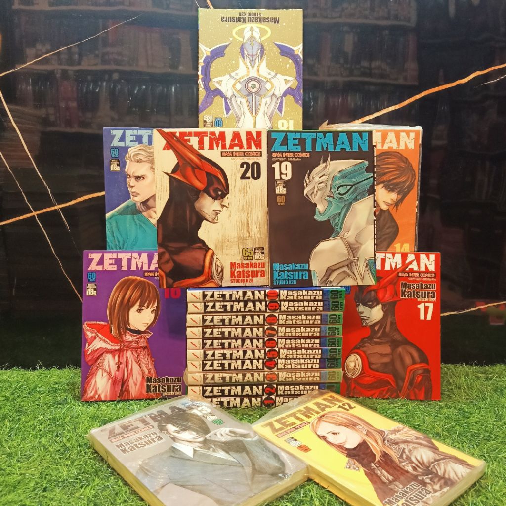 📚🐰💸 หนังสือการ์ตูนเรื่อง Zetman ชุด 1-20 เล่มจบ