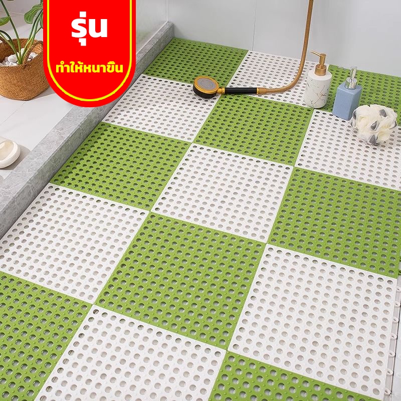 แผ่นรองกันลื่น แผ่นรองในห้องน้ำ พรมในห้องน้ํา ห้องครัวระเบียง แผ่นยางกันลื่นปูพื้น DIY มี 6 สี ขนาด 30x30 ซม. พร้อมส่ง