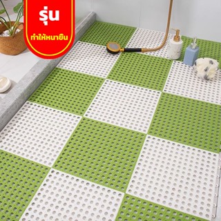 แผ่นรองกันลื่น แผ่นรองในห้องน้ำ พรมในห้องน้ํา ห้องครัวระเบีย…