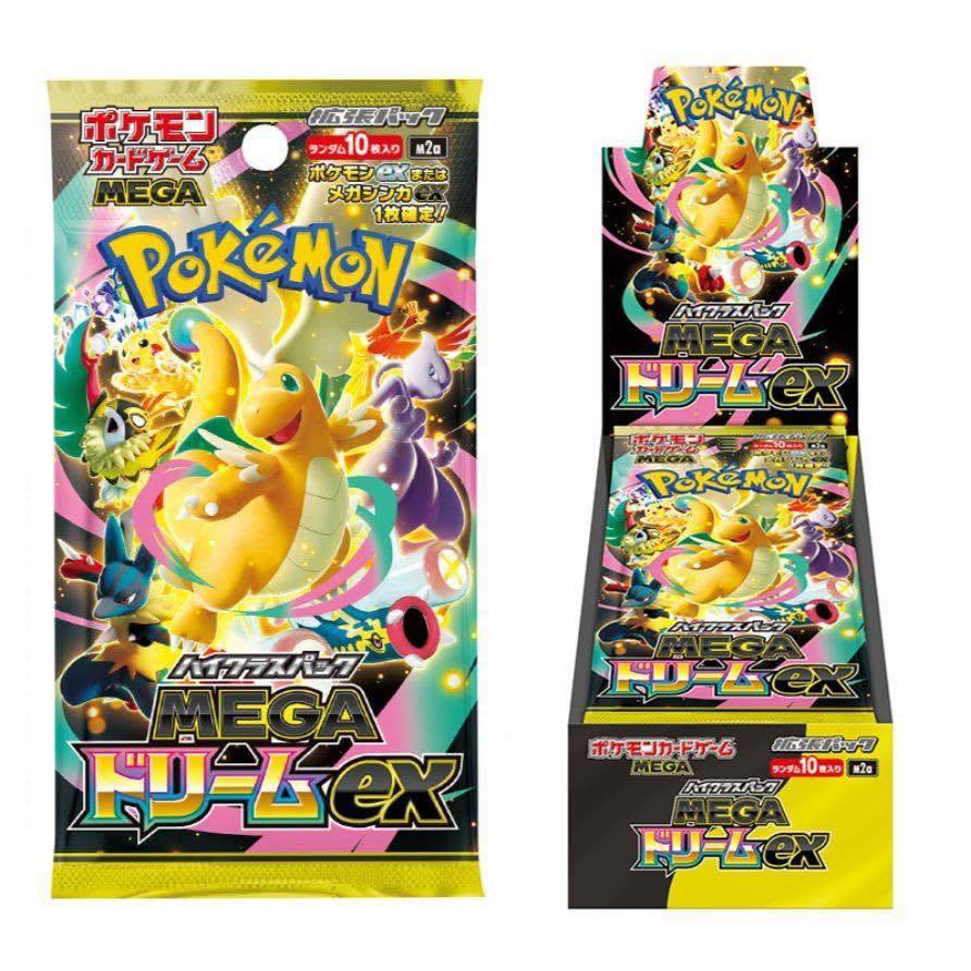 ✅ พร้อมส่ง ในไทย ✅[ Pokemon JP ][ Booster Box ] ✨ โปเกมอน การ์ด MEGA Dream ex ✨การ์ดแท้ ภาษาญี่ปุ่น