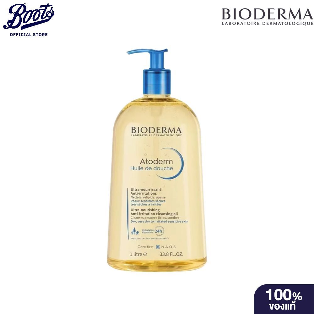 Bioderma Atoderm Huile De Douche 1L ไบโอเดอร์มา ออโตเดิร์ม ออย เดอ ดูช 1,000 มล.