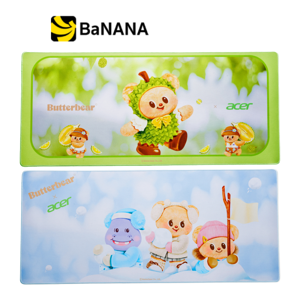 Acer x Butterbear แผ่นรองเมาส์ ลายน้องเนยสุดคิ้วท์ by Banana IT