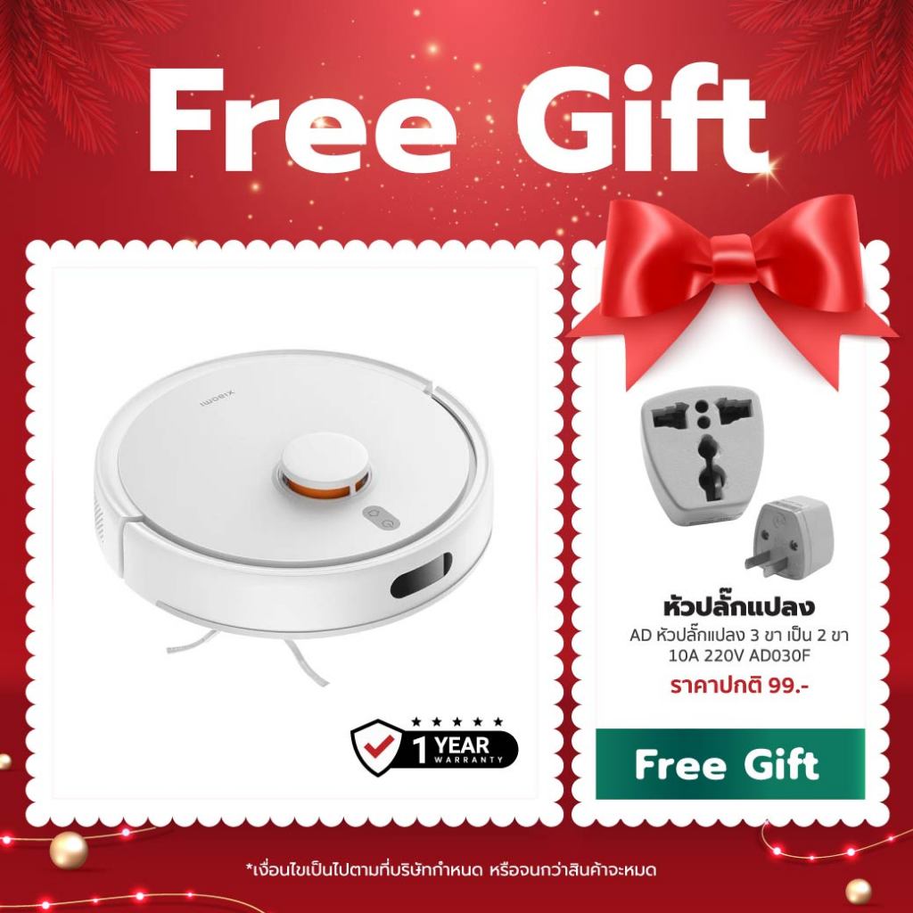 Xiaomi Mi Robot Vacuum Mop 3C Enhanced Version หุ่นยนต์ดูดฝุ่น ถูพื้นอัจฉริยะ มีเซ็นเซอร์การชน