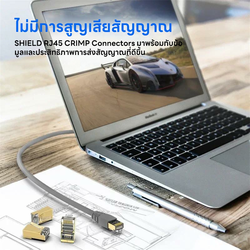 Upliftish โมดูลปลั๊กสายเคเบิลอีเทอร์เน็ต CAT6 FTP Shield rj45 ขั้วต่อเครือข่าย RJ45 แบบผ่านได้ 100 ชิ้น - รูปที่ 4