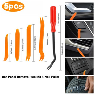 4 PCS ชุดอุปกรณ์งัดแงะ ชุดงัดคอนโซล อุปกรณ์ถอดคอนโซลรถ ชุดแก…