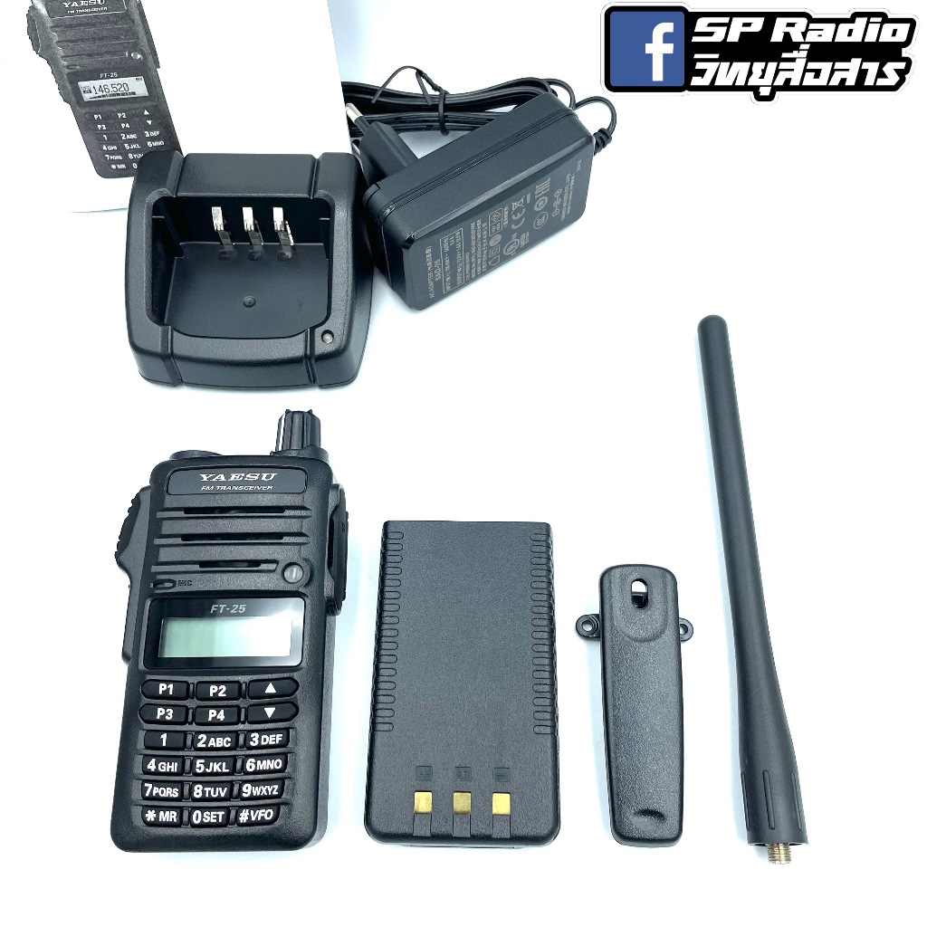 Yaesu รุ่น FT-25 สีดำ (Handheld Radio)