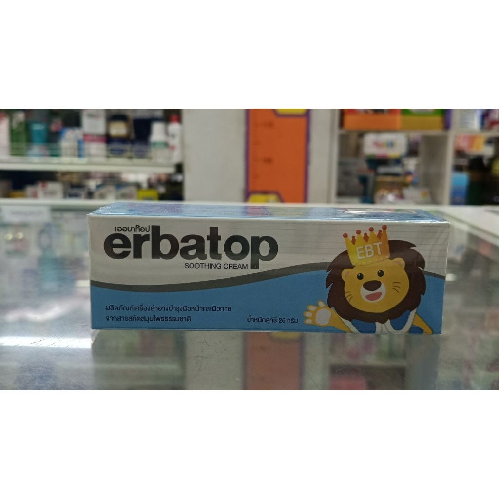 Erbatop Soothing Cream ผื่นคัน ผิวแห้ง
