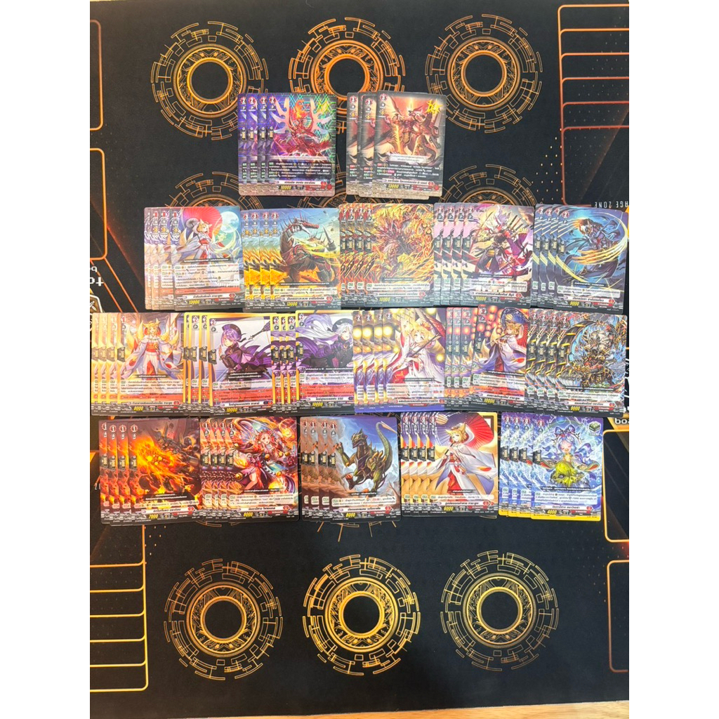 Vanguard ไทย D-BT05 แยกเนชั่น