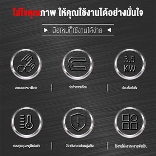 LENODI 4ช่องและ หม้อลวกเส้นก๋วยเตี๋ย วหม้อลวกเส้นไฟฟ้า ความร้อนสม่ำเสมอ สแตนเลสอย่างดี