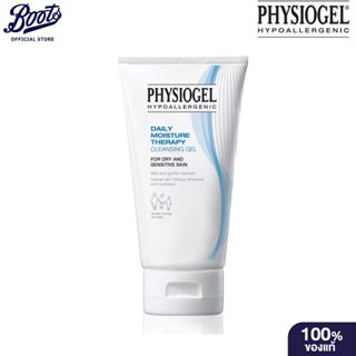 Physiogel Daily Moisture Therapy Cleansing Gel 150ml  ฟิสิโอ…