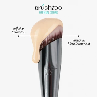 แปรงคอนซีลเลอร์และคอลเลคเตอร์ BRUSHTOO ปกปิดรอยสิวและใต้ตา ใช้เป็นแปรงลงไฮไลต์ได้ Complete Concealer