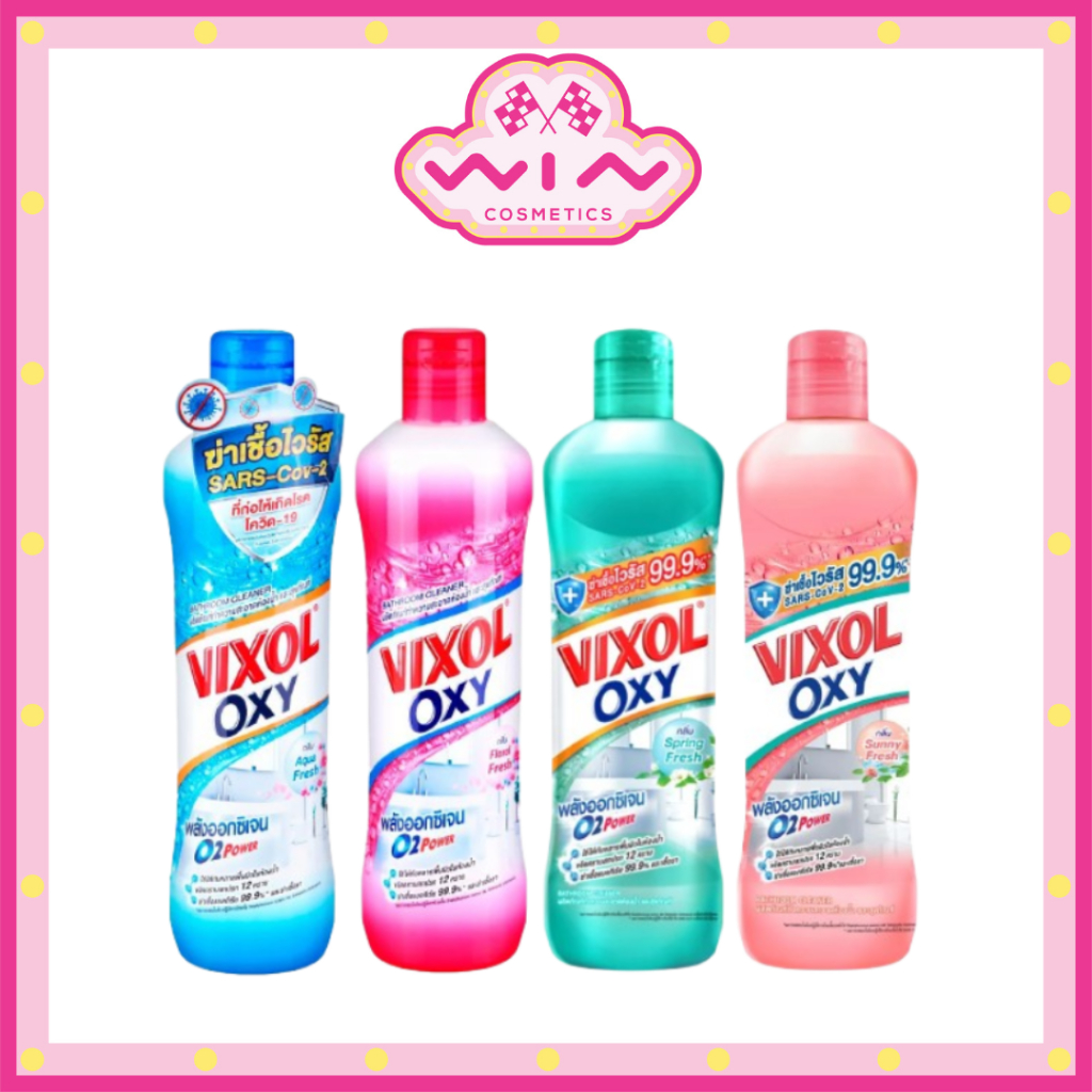 VIXOL Oxy Bathroom Cleaner วิกซอล ออกซี่ ผลิตภัณฑ์ทำความสะอาดห้องน้ำและสุขภัณฑ์ 700 มล.มีสารฆ่าเชื่อโควิด