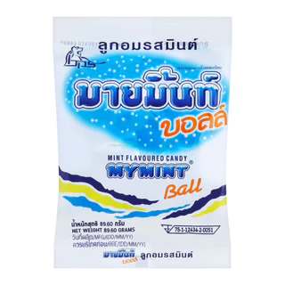 มายมิ้นท์ มายมิ้นต์ บอลล์ ลูกอมรสมินต์ บรรจุ 100 เม็ด