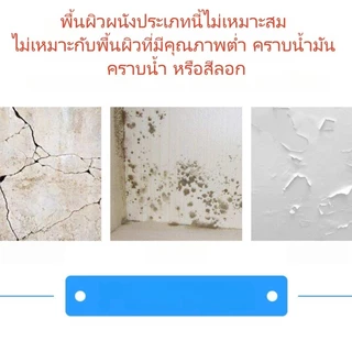 [เทปกาวติดลูกโป่งใสสองด้าน แข็งแรงพิเศษ] [เทปกาวติดลูกโป่งไร้รอยต่อ] [เทปกาวติดลูกโป่งสำหรับงานวันเกิดและงานแต่งงาน]