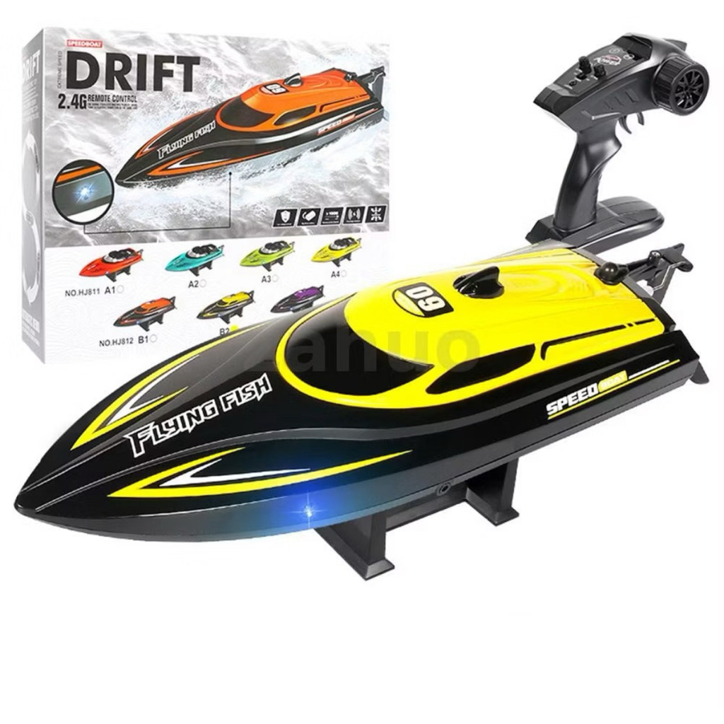 (สินค้าในไทย) Flying Fish HJ812 เรือบังคับวิทยุ 2.4gh ชุดพร้อมเล่น